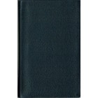 New Living Translation: Giant Print: Personal Size: In Genuine Leather
